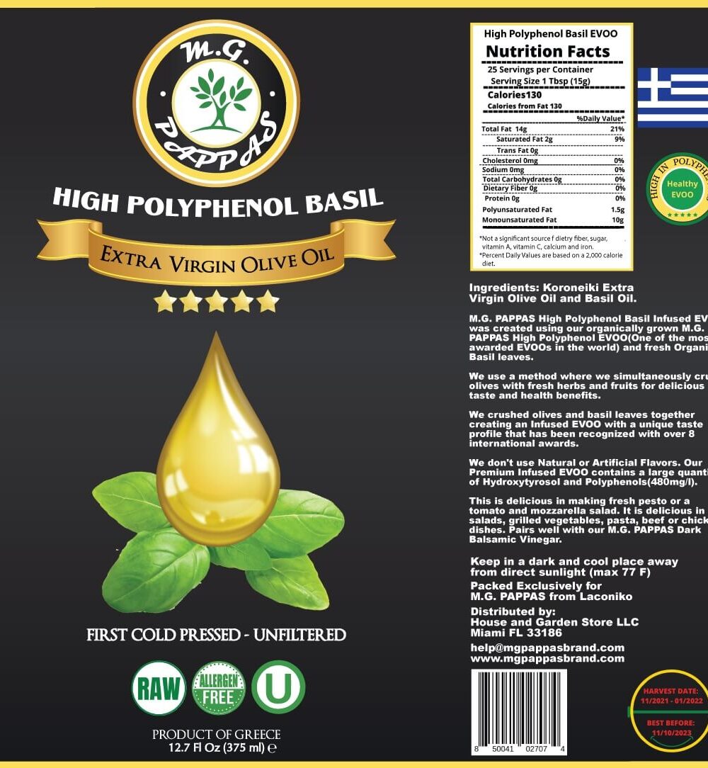 M.G. PAPPAS High Polyphenol Basil Infused Olive Oil Extra Virgin