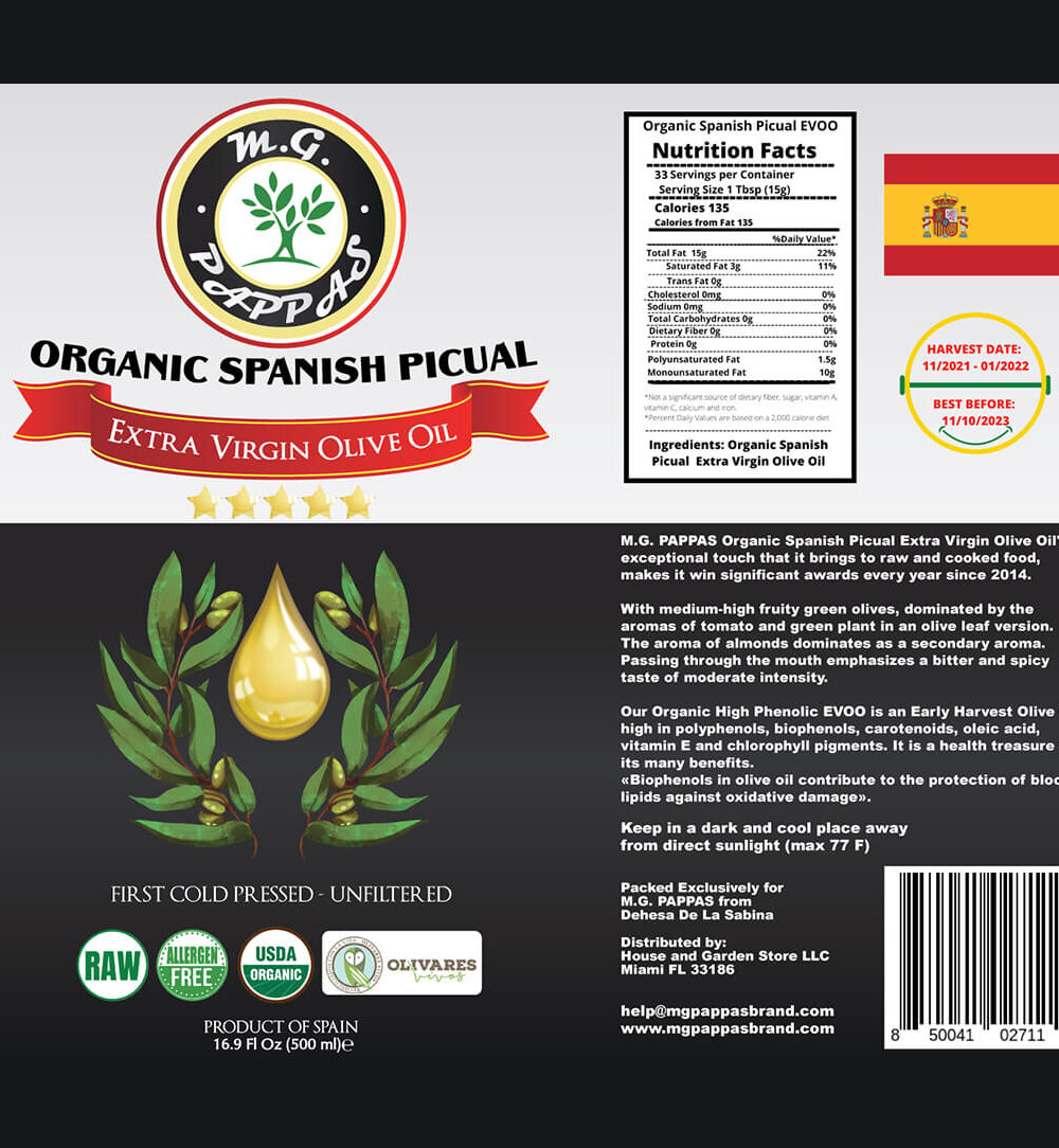 M.G. PAPPAS - Organic Spanish Picual Extra Virgin Olive Oil